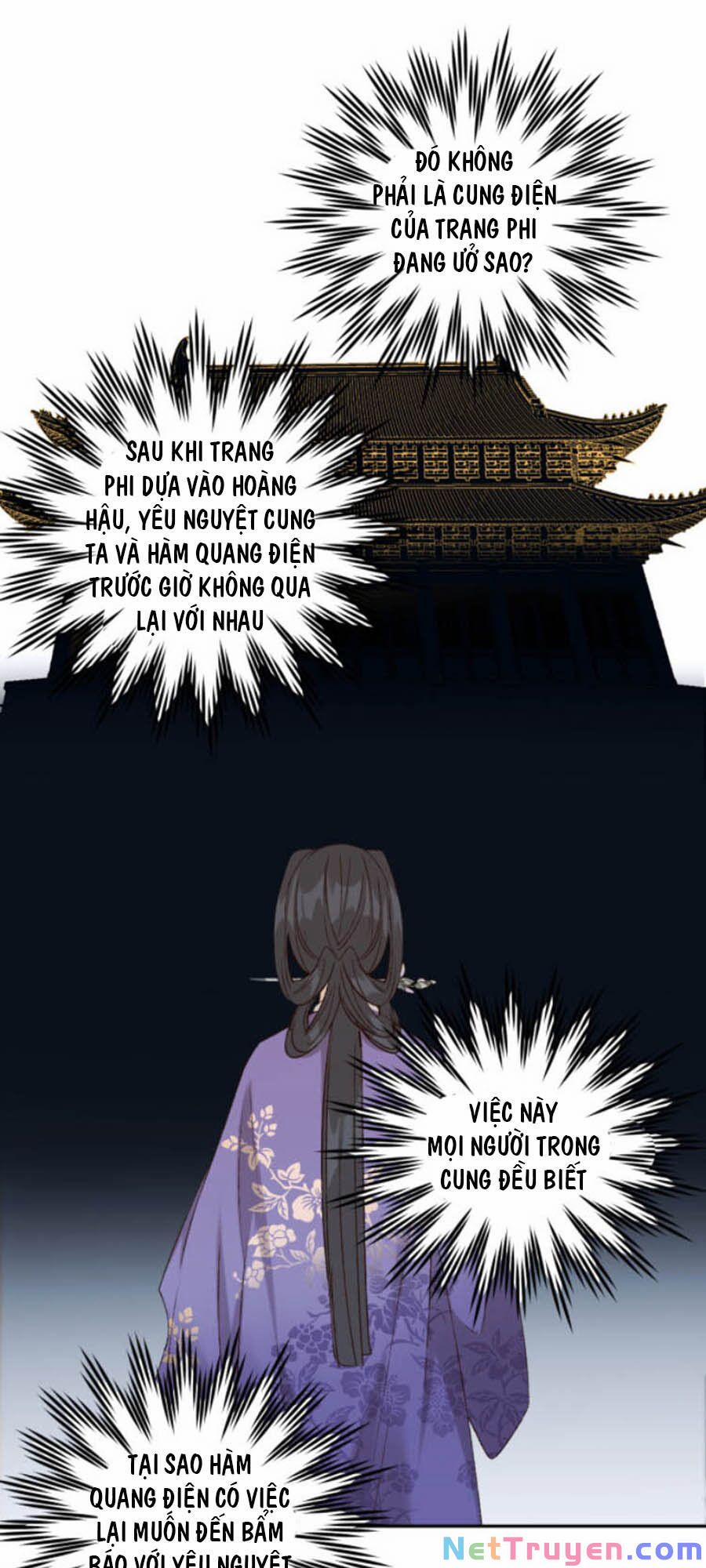 Hoàng Hậu Vô Đức 22 trang 16