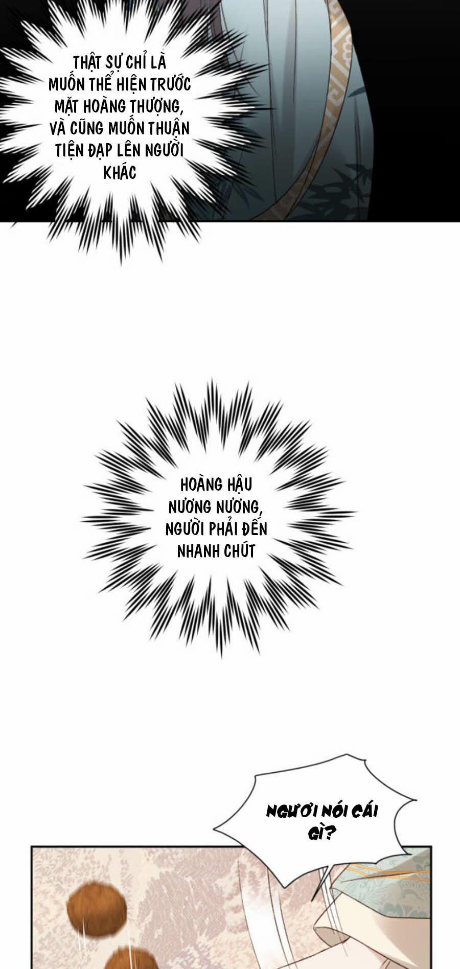 Hoàng Hậu Vô Đức 23 trang 12