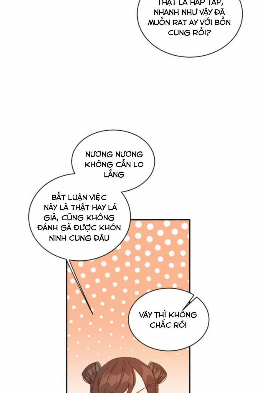 Hoàng Hậu Vô Đức 23 trang 16