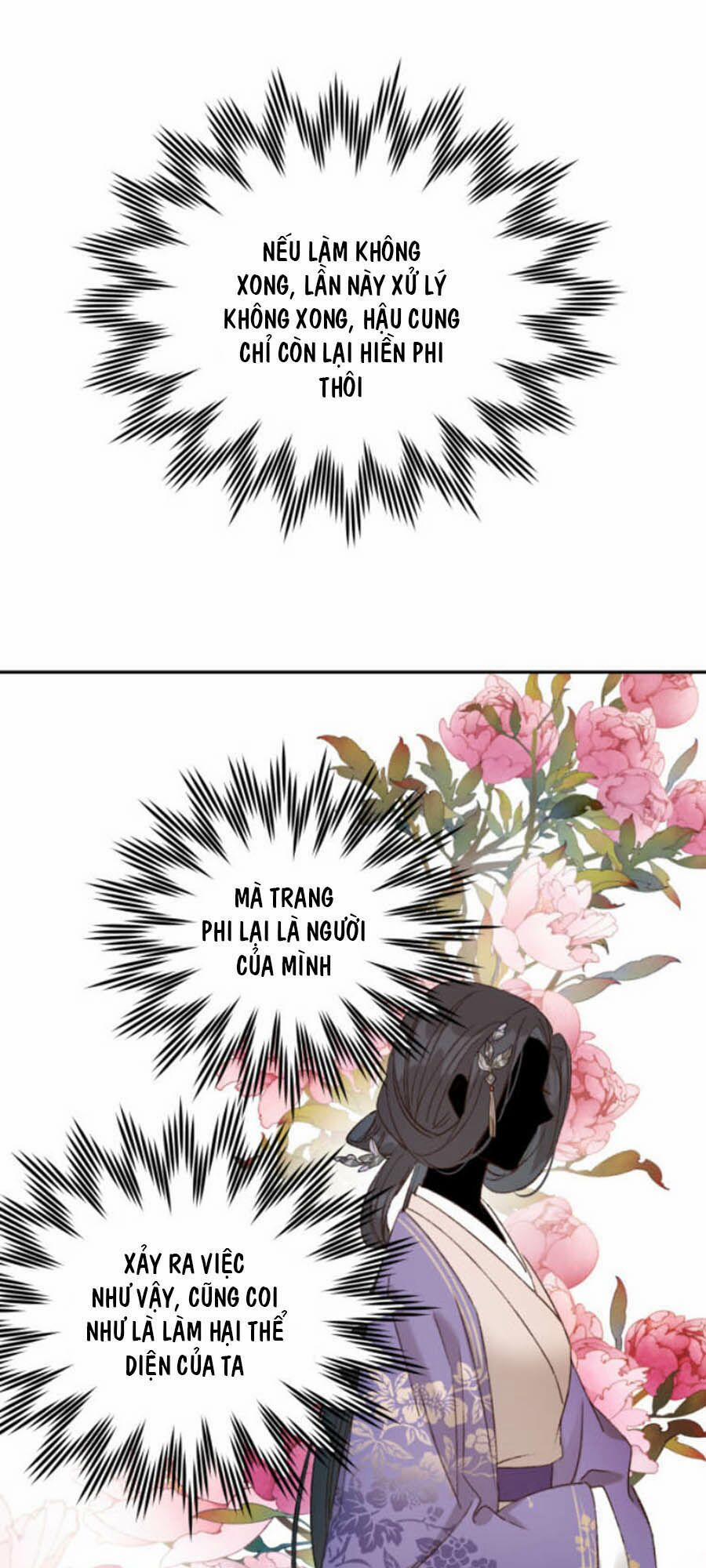 Hoàng Hậu Vô Đức 23 trang 18