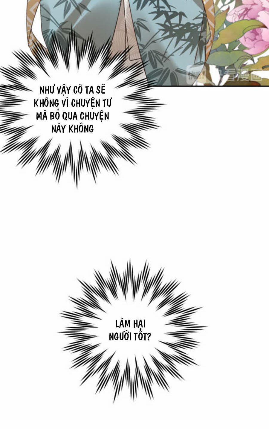 Hoàng Hậu Vô Đức 23 trang 21