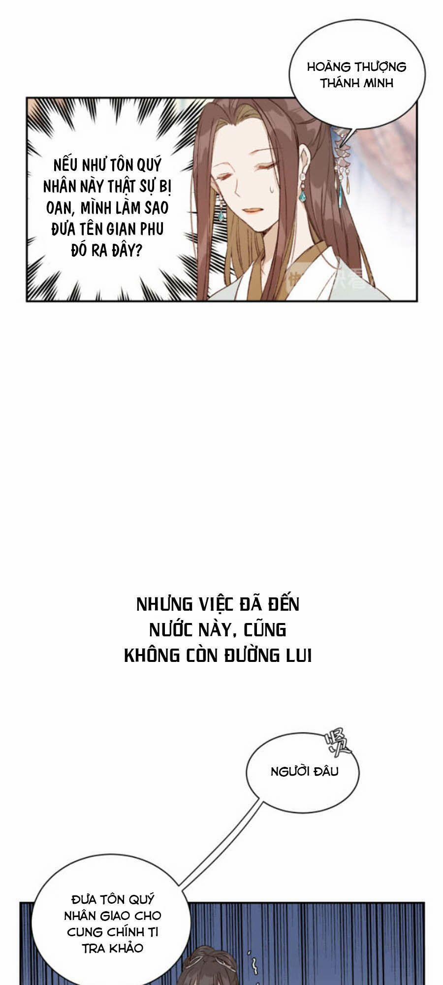 Hoàng Hậu Vô Đức 23 trang 32