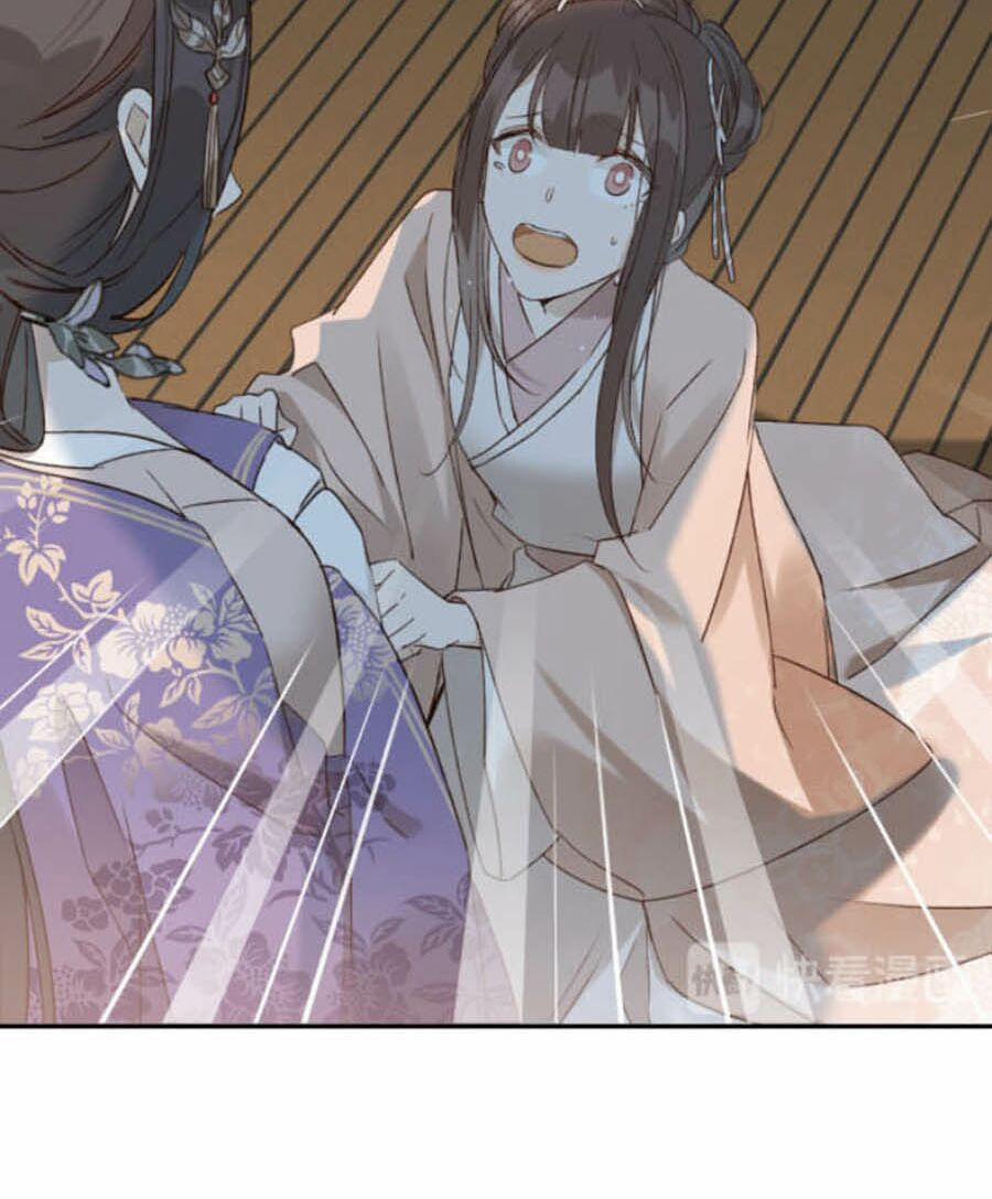 Hoàng Hậu Vô Đức 23 trang 4