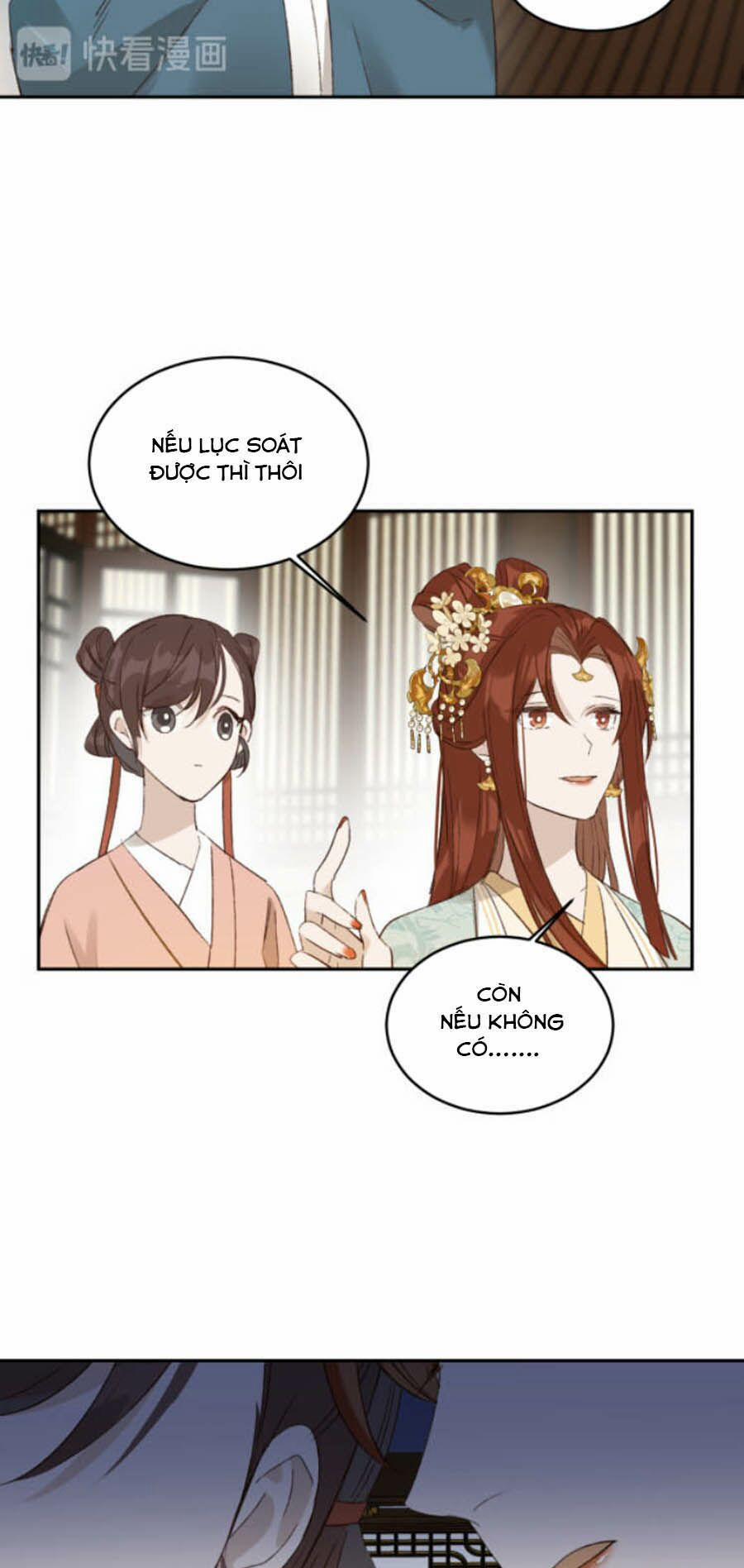 Hoàng Hậu Vô Đức 24 trang 12