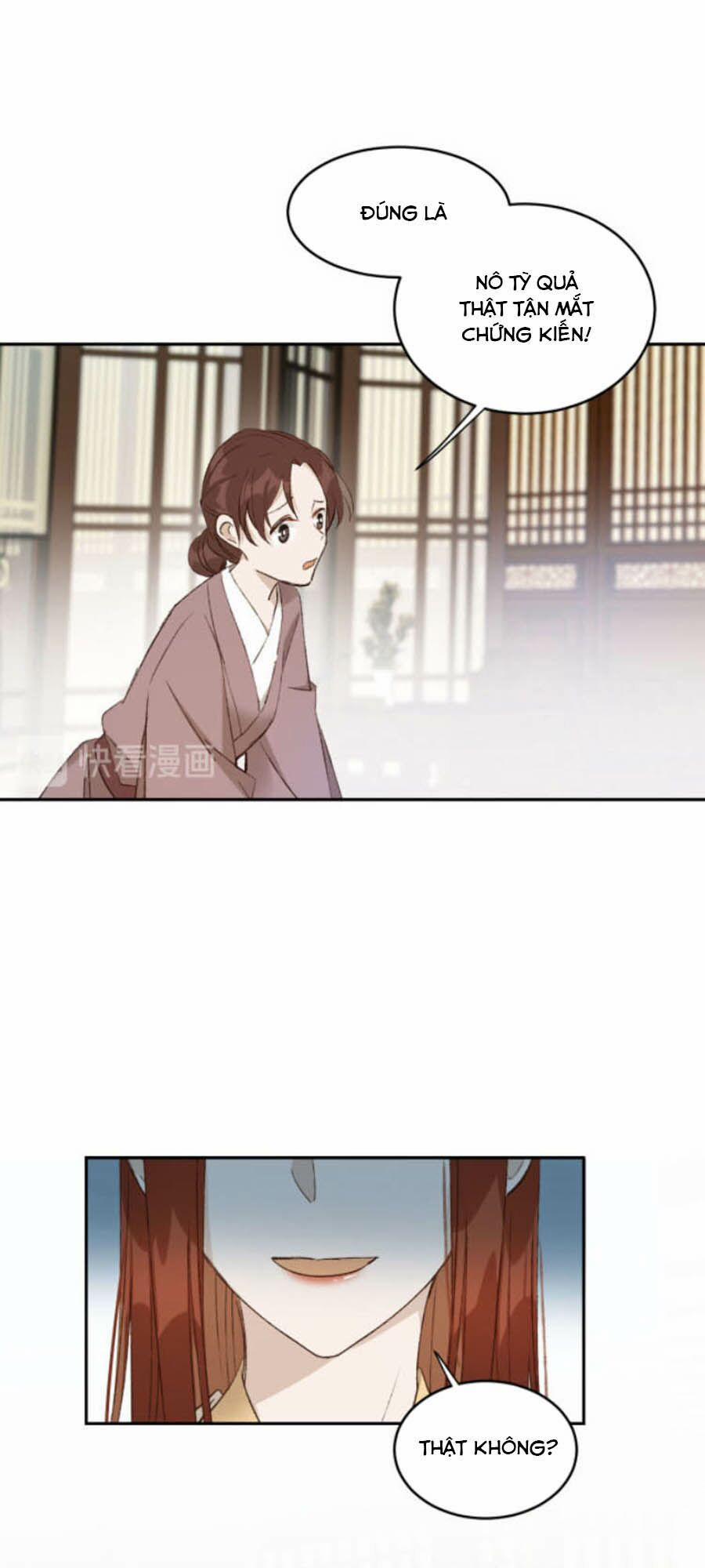 Hoàng Hậu Vô Đức 24 trang 32