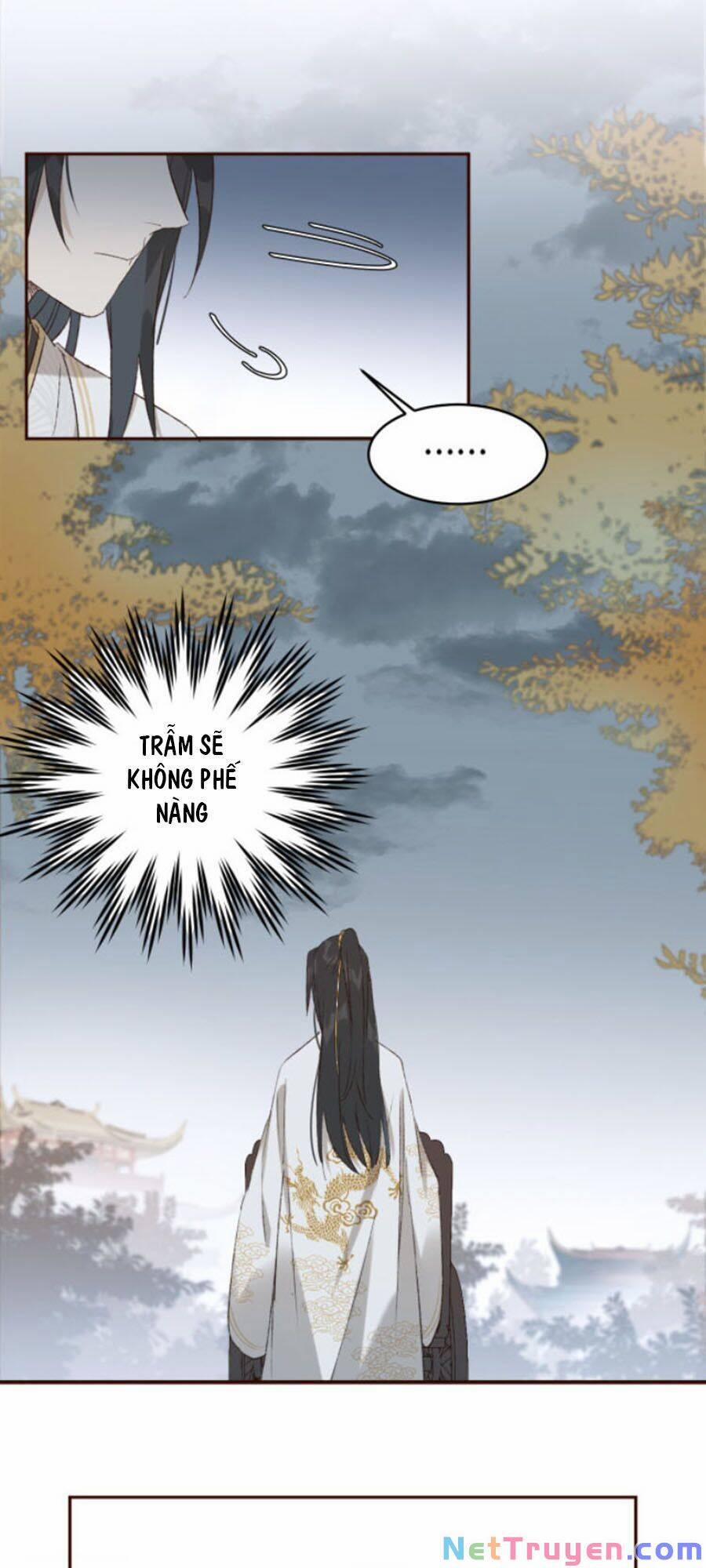 Hoàng Hậu Vô Đức 26 trang 17