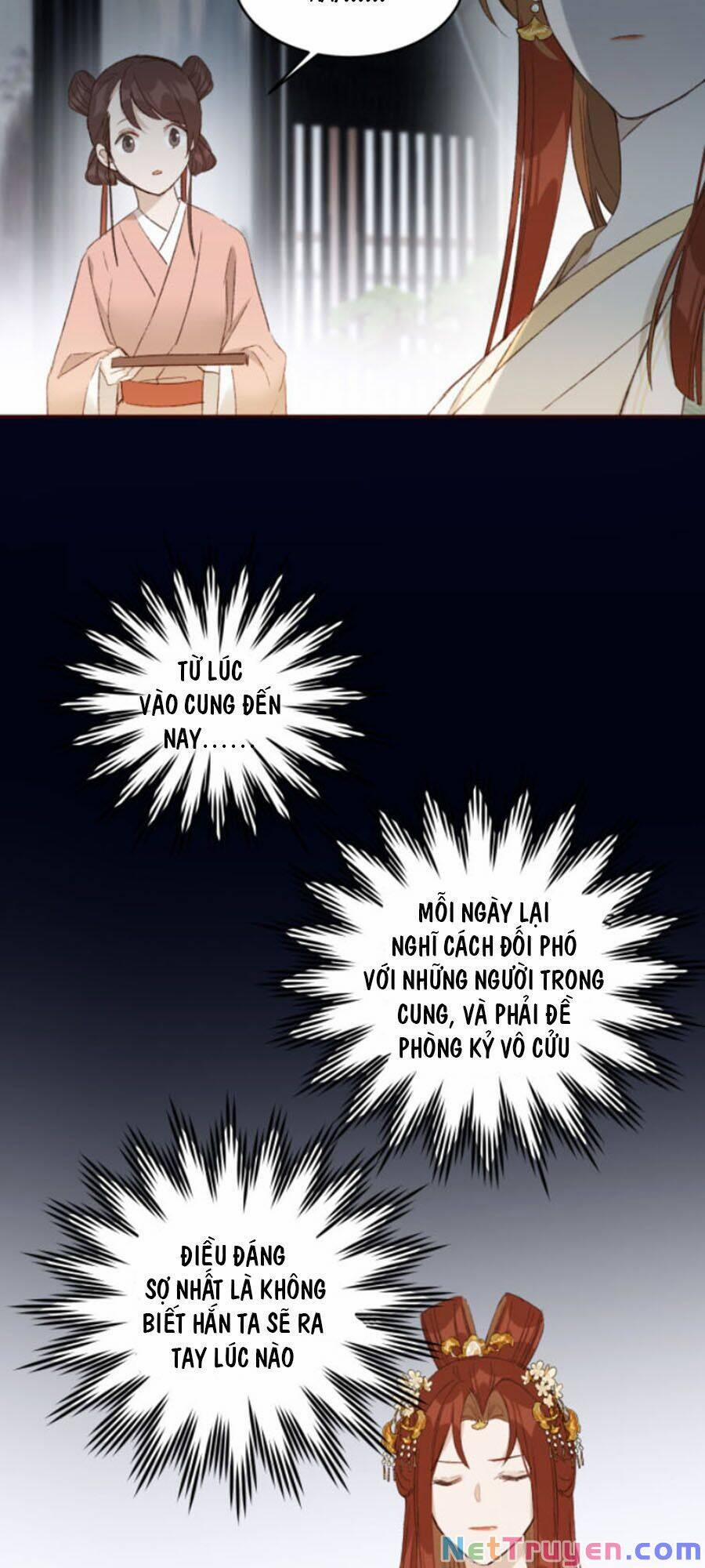 Hoàng Hậu Vô Đức 26 trang 19
