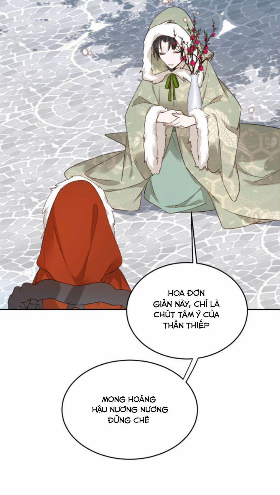 Hoàng Hậu Vô Đức 29 trang 17