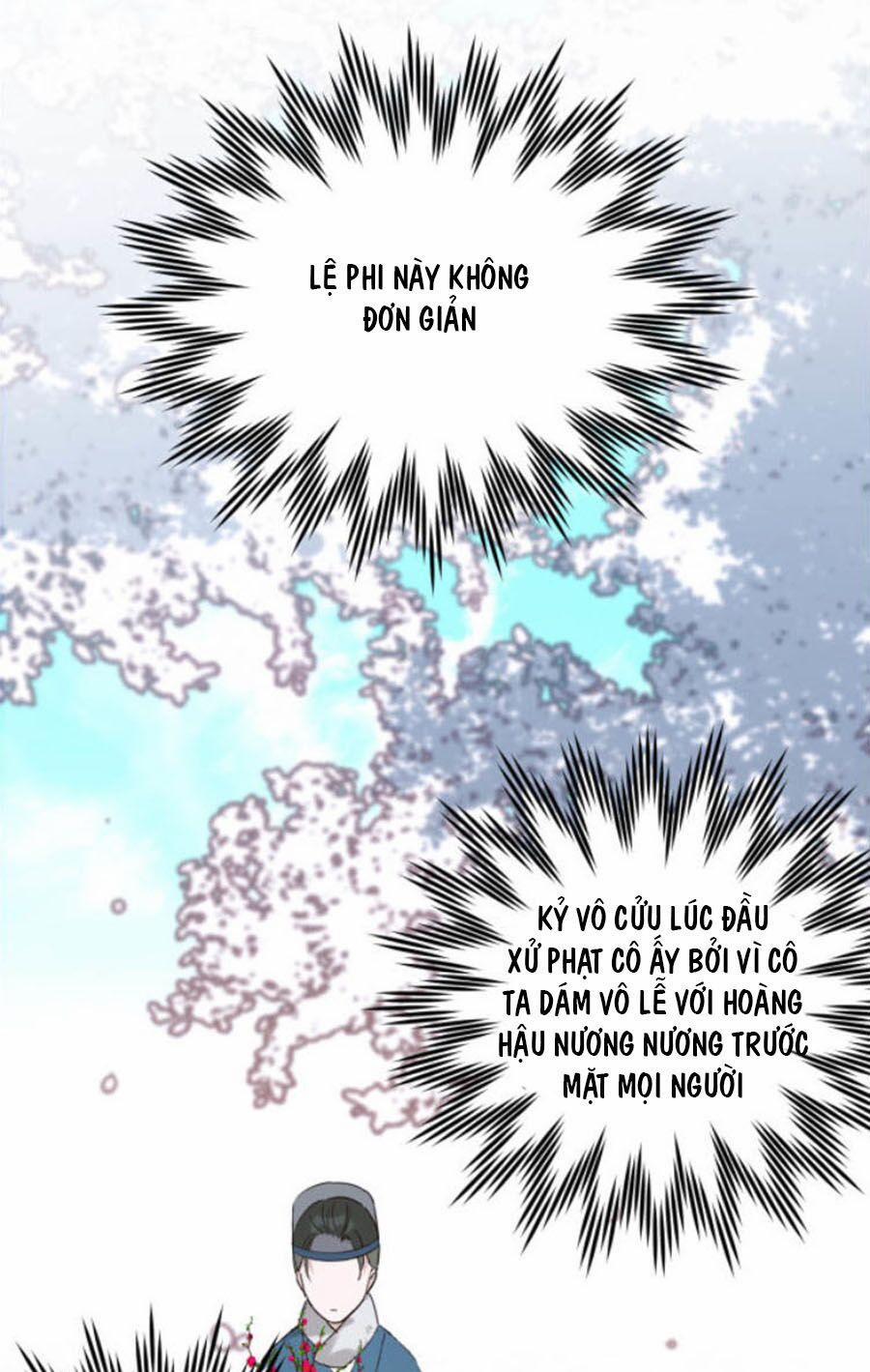 Hoàng Hậu Vô Đức 29 trang 20