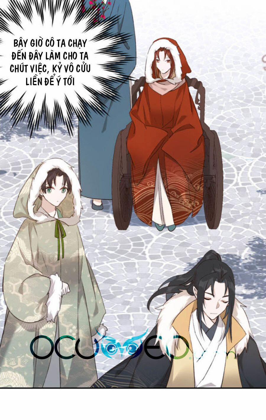 Hoàng Hậu Vô Đức 29 trang 21