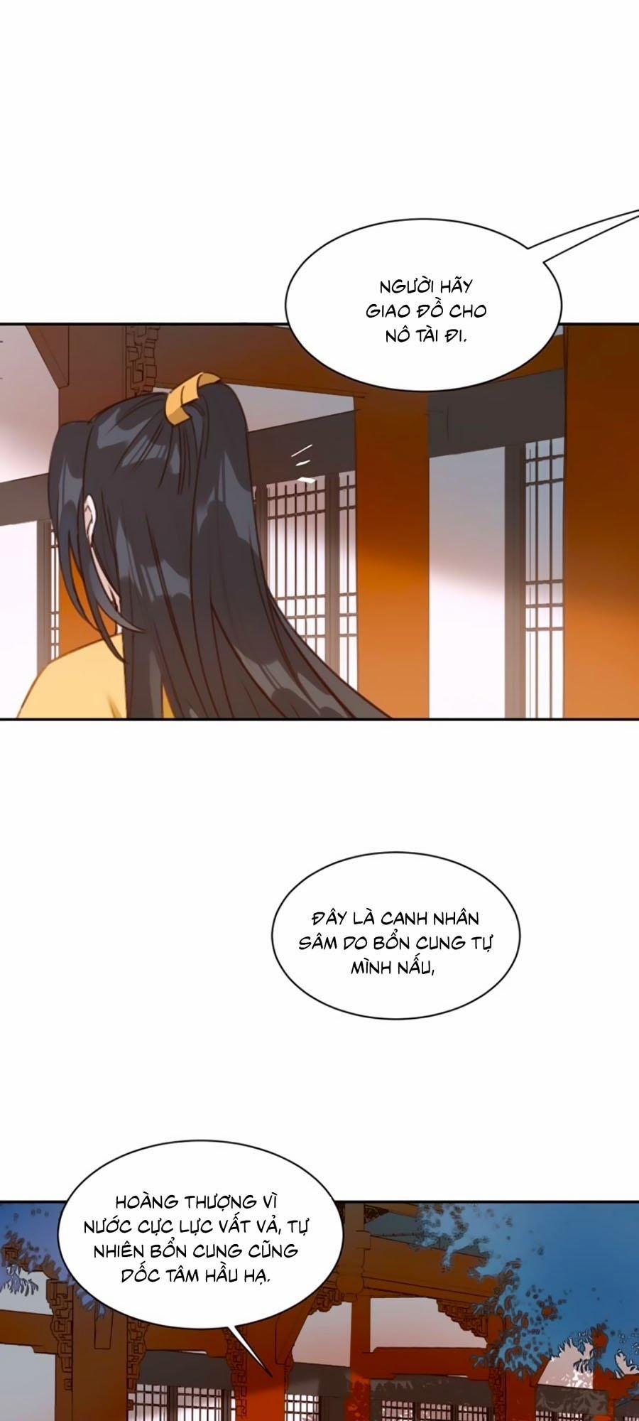 Hoàng Hậu Vô Đức 3 trang 27