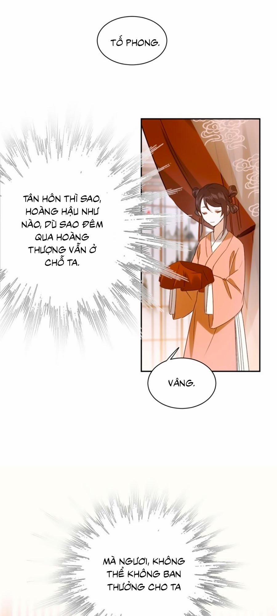 Hoàng Hậu Vô Đức 3 trang 3