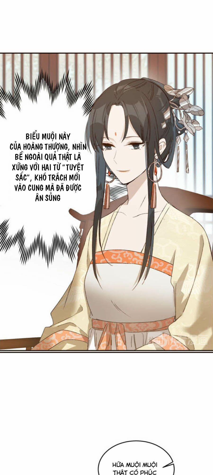 Hoàng Hậu Vô Đức 30 trang 3