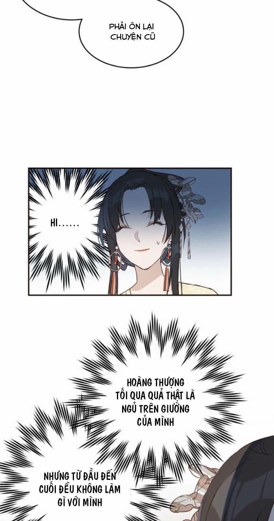 Hoàng Hậu Vô Đức 30 trang 5