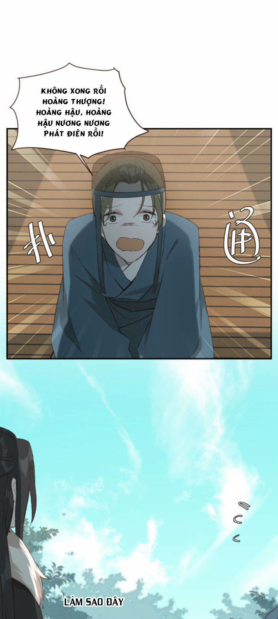 Hoàng Hậu Vô Đức 31 trang 15