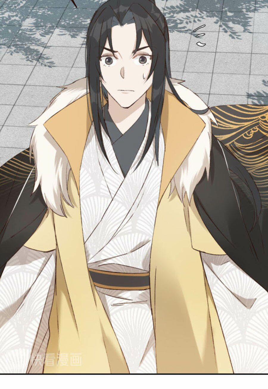 Hoàng Hậu Vô Đức 31 trang 17