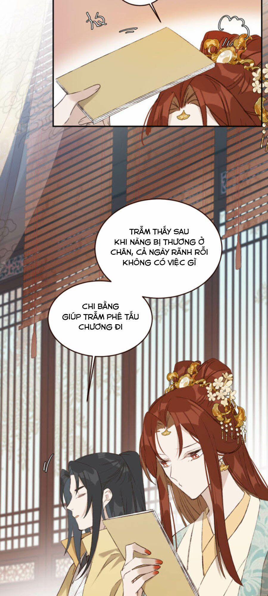 Hoàng Hậu Vô Đức 31 trang 3