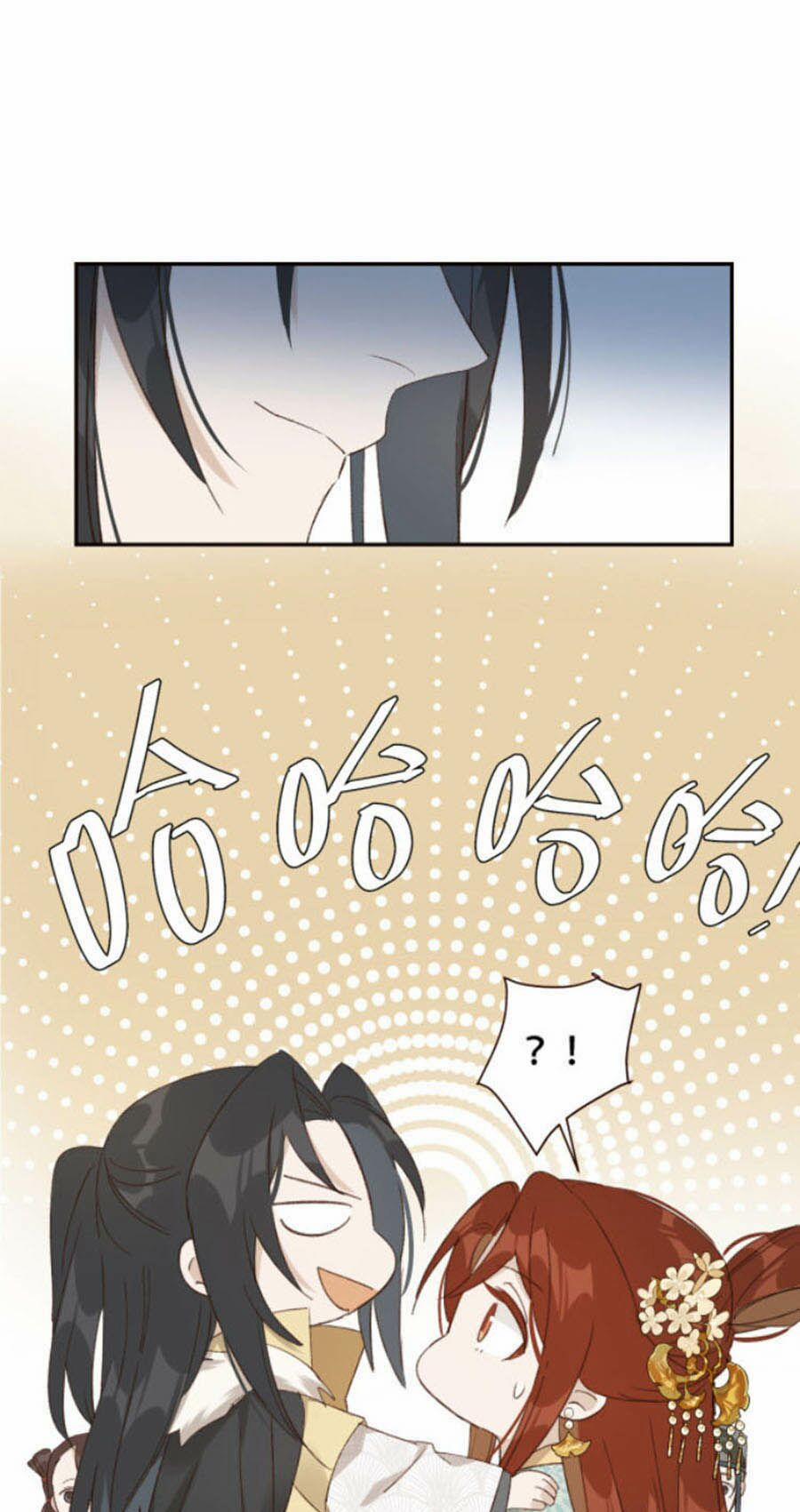 Hoàng Hậu Vô Đức 31 trang 30