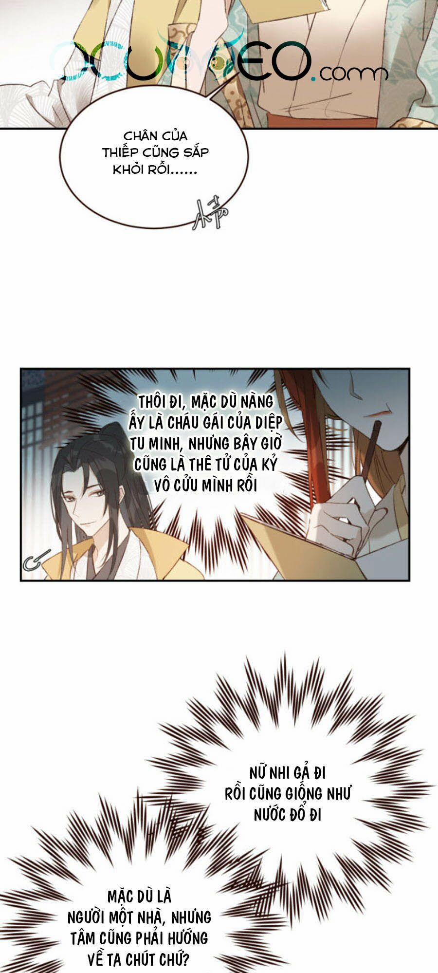 Hoàng Hậu Vô Đức 31 trang 4