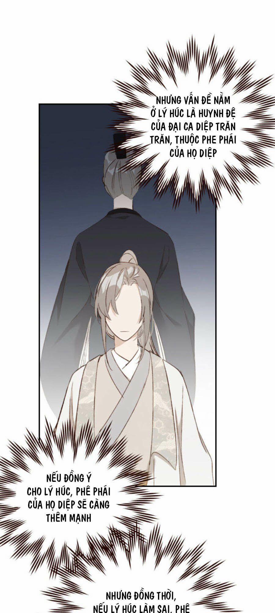 Hoàng Hậu Vô Đức 31 trang 6