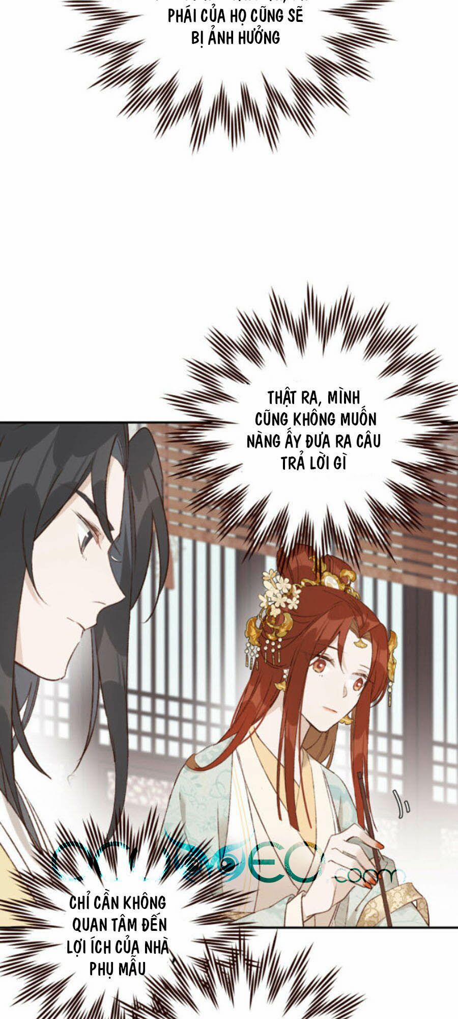 Hoàng Hậu Vô Đức 31 trang 7