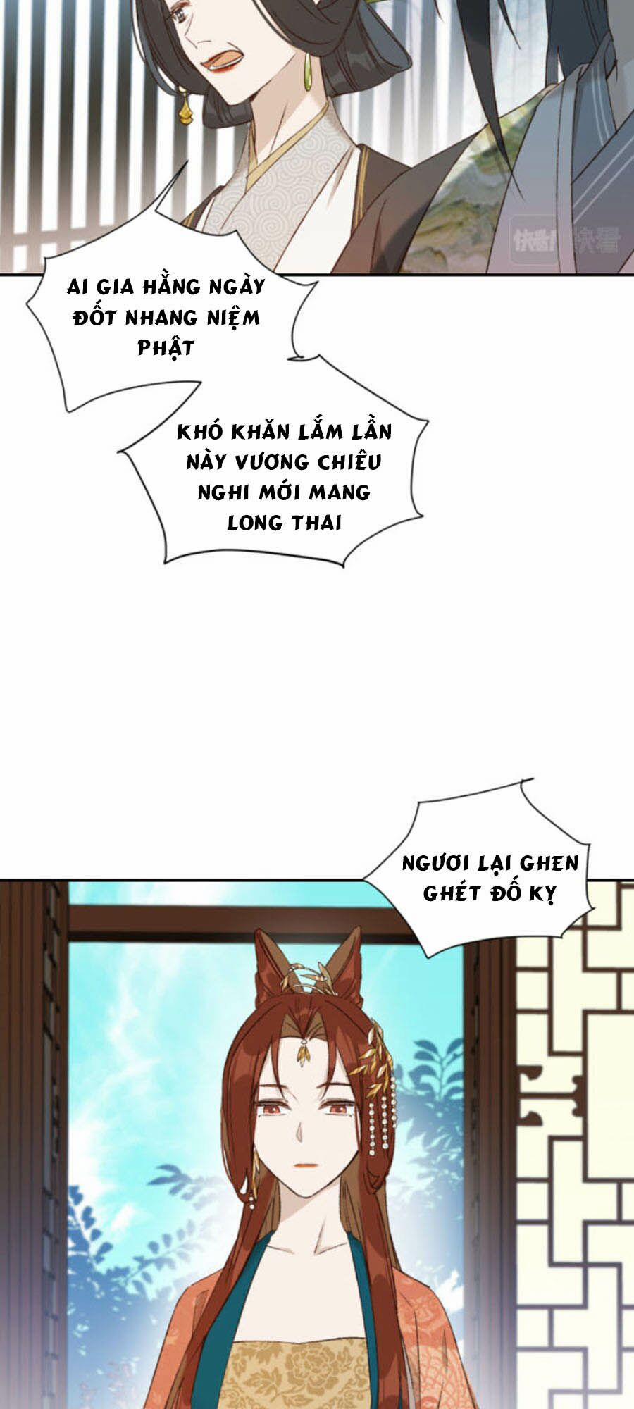 Hoàng Hậu Vô Đức 36 trang 16