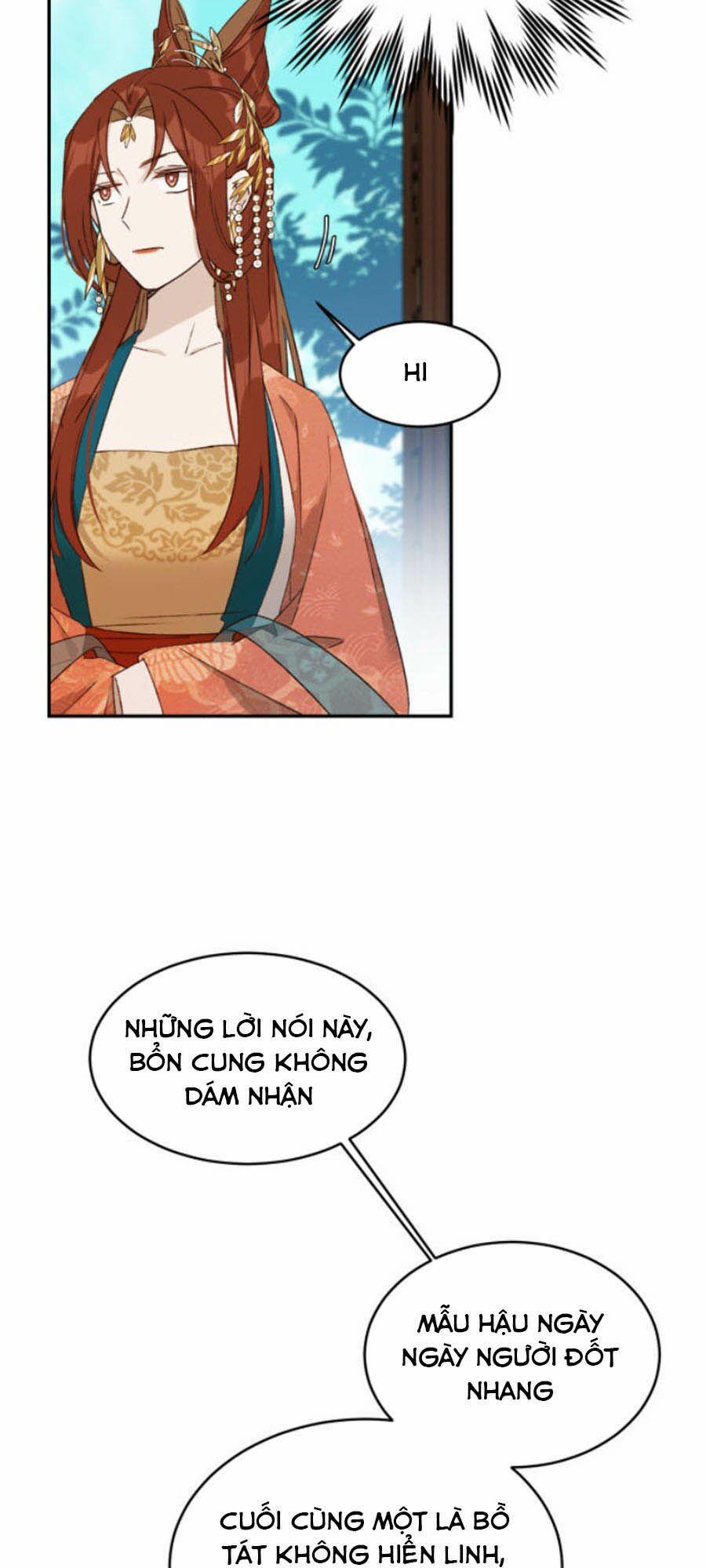 Hoàng Hậu Vô Đức 36 trang 20