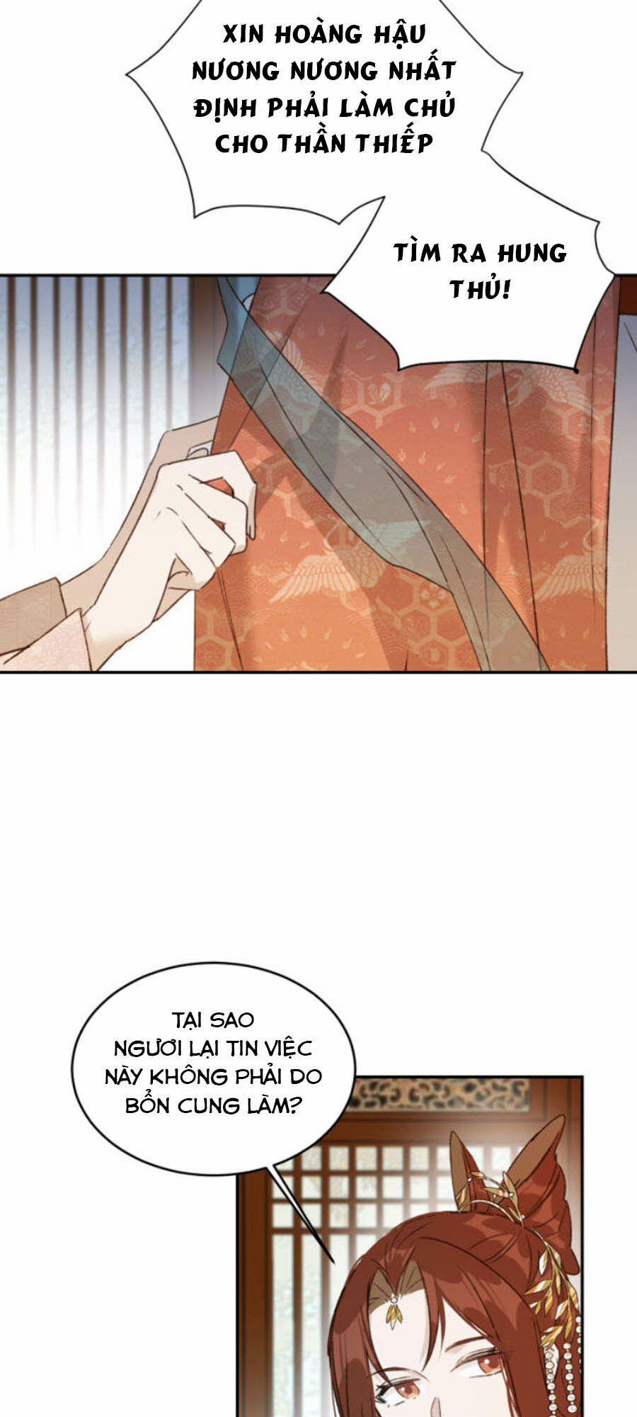 Hoàng Hậu Vô Đức 37 trang 19