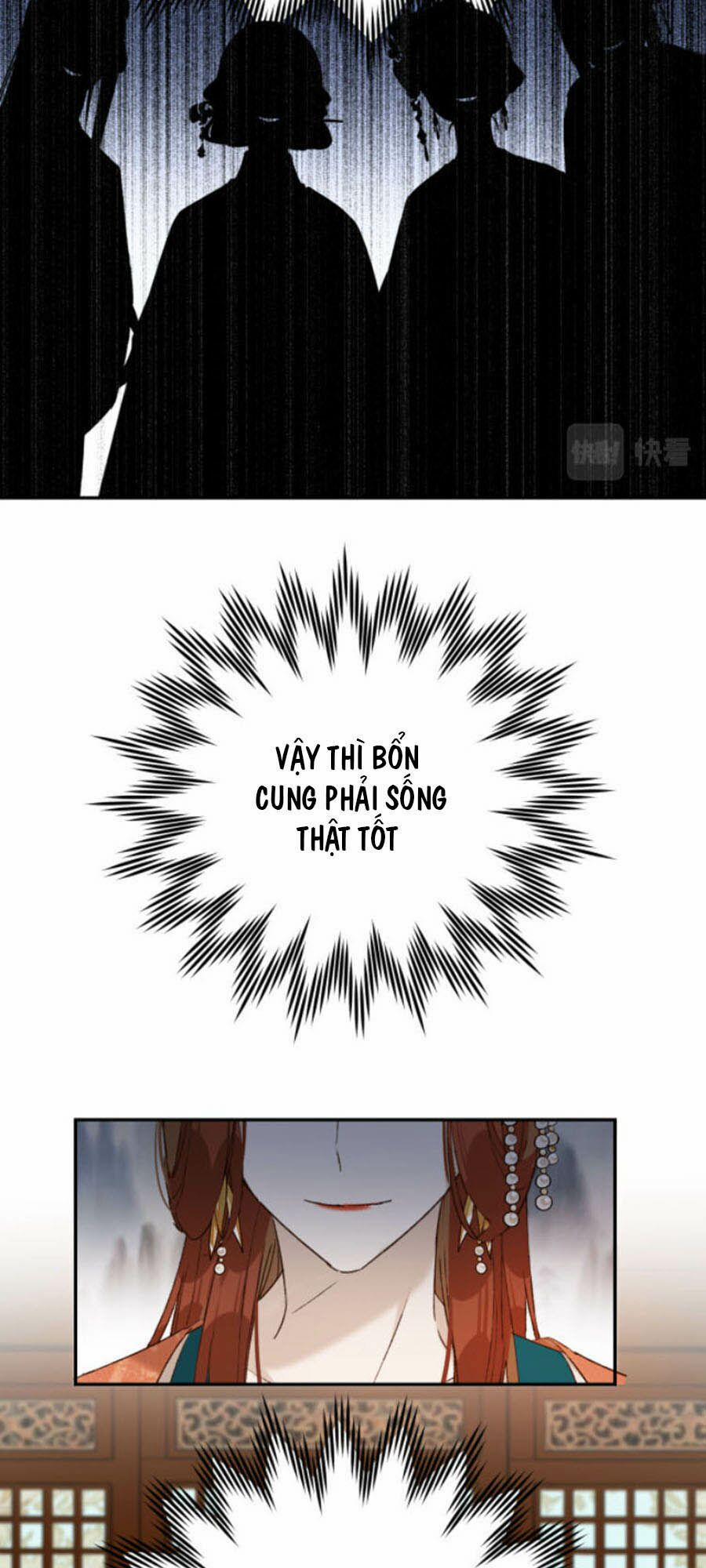 Hoàng Hậu Vô Đức 37 trang 24