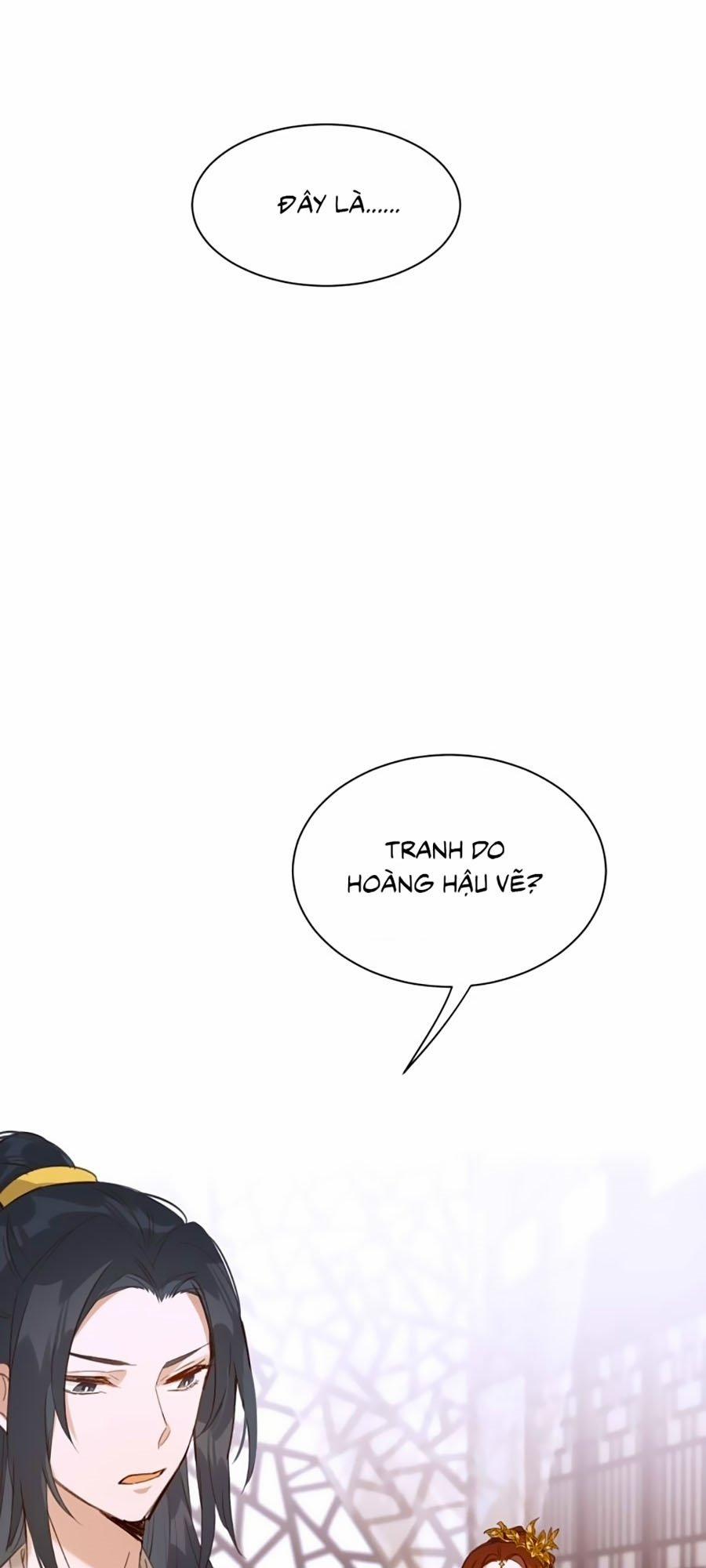 Hoàng Hậu Vô Đức 4 trang 17