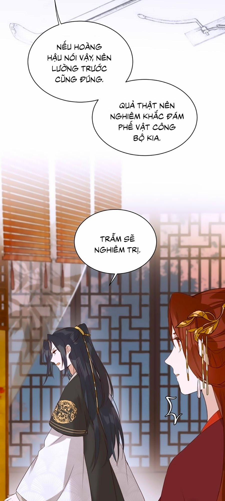 Hoàng Hậu Vô Đức 4 trang 22