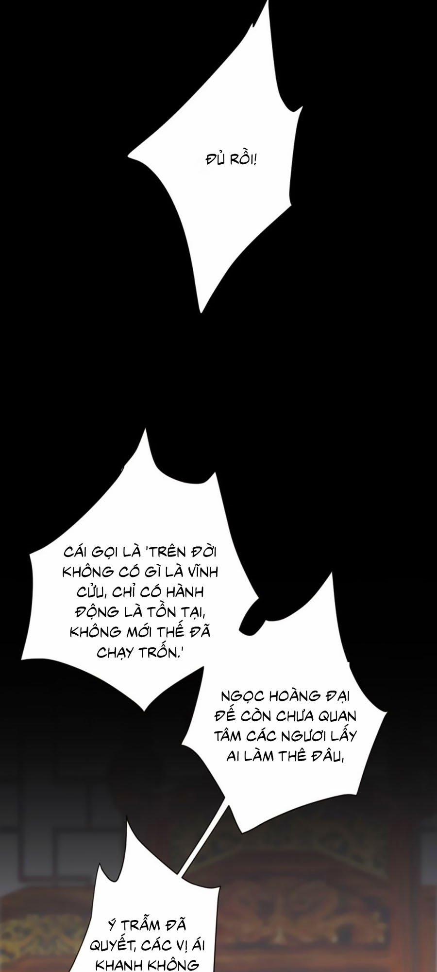 Hoàng Hậu Vô Đức 5 trang 14