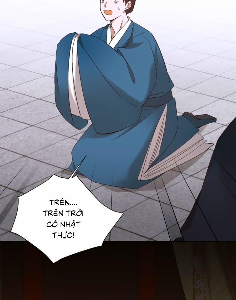 Hoàng Hậu Vô Đức 5 trang 17
