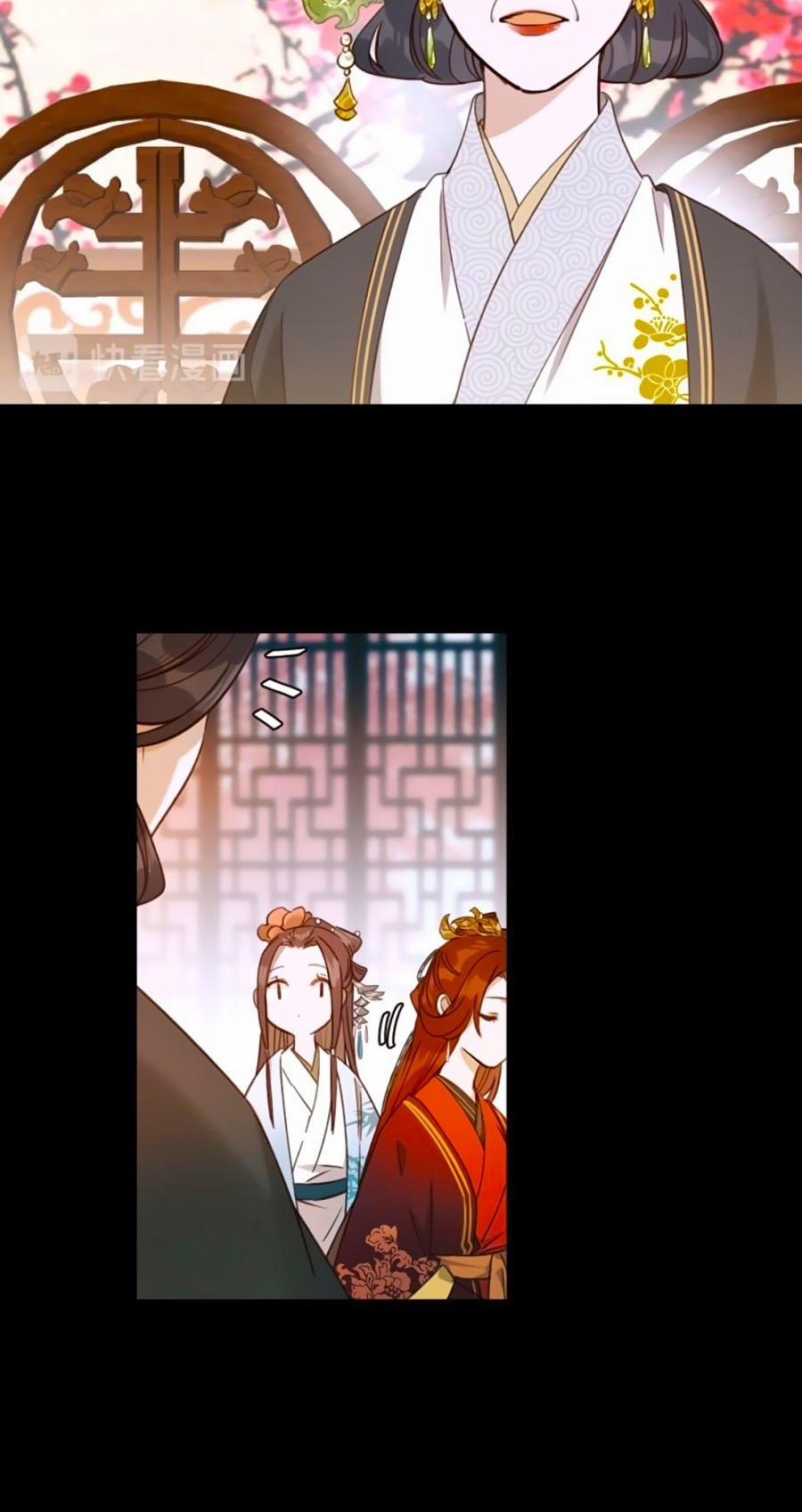 Hoàng Hậu Vô Đức 5 trang 26