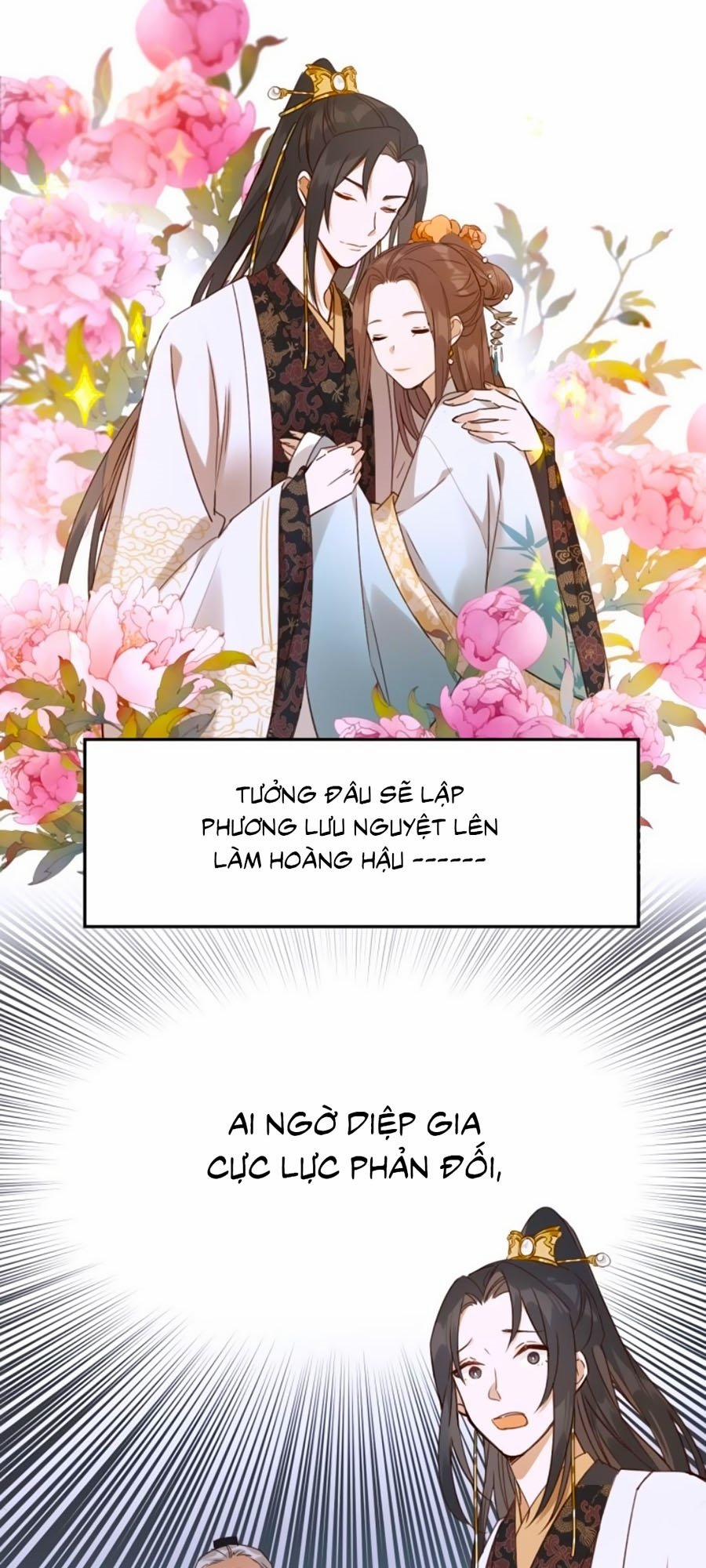 Hoàng Hậu Vô Đức 5 trang 5