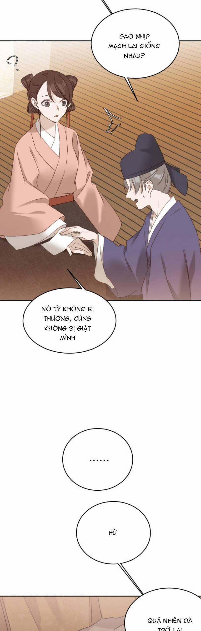 Hoàng Hậu Vô Đức 57 trang 10