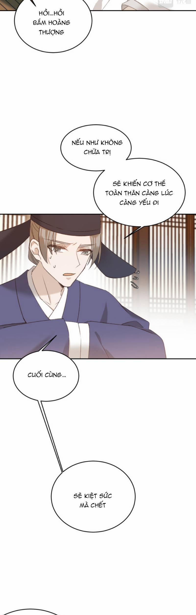 Hoàng Hậu Vô Đức 57 trang 14