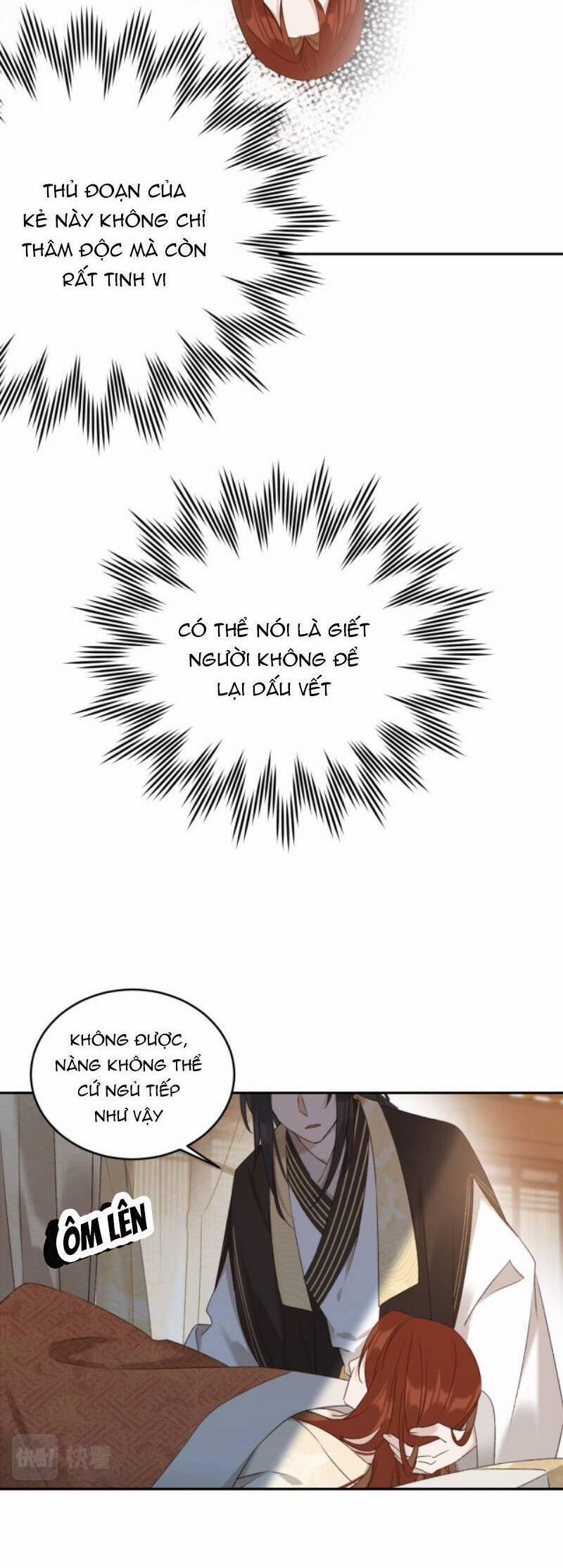 Hoàng Hậu Vô Đức 57 trang 17