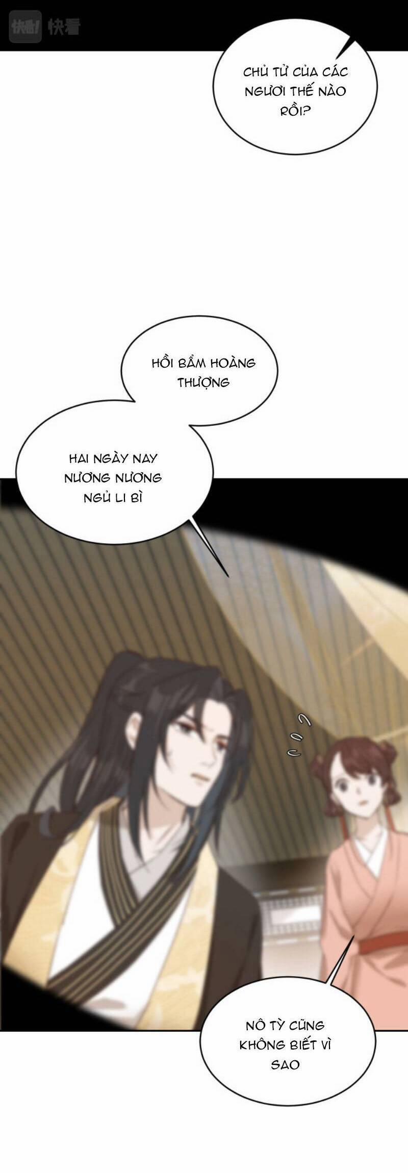 Hoàng Hậu Vô Đức 57 trang 2