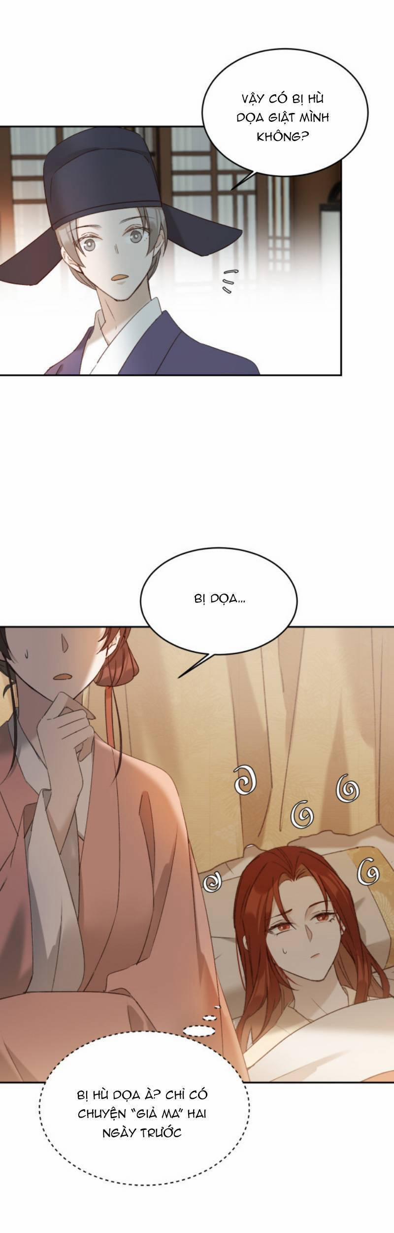 Hoàng Hậu Vô Đức 57 trang 6