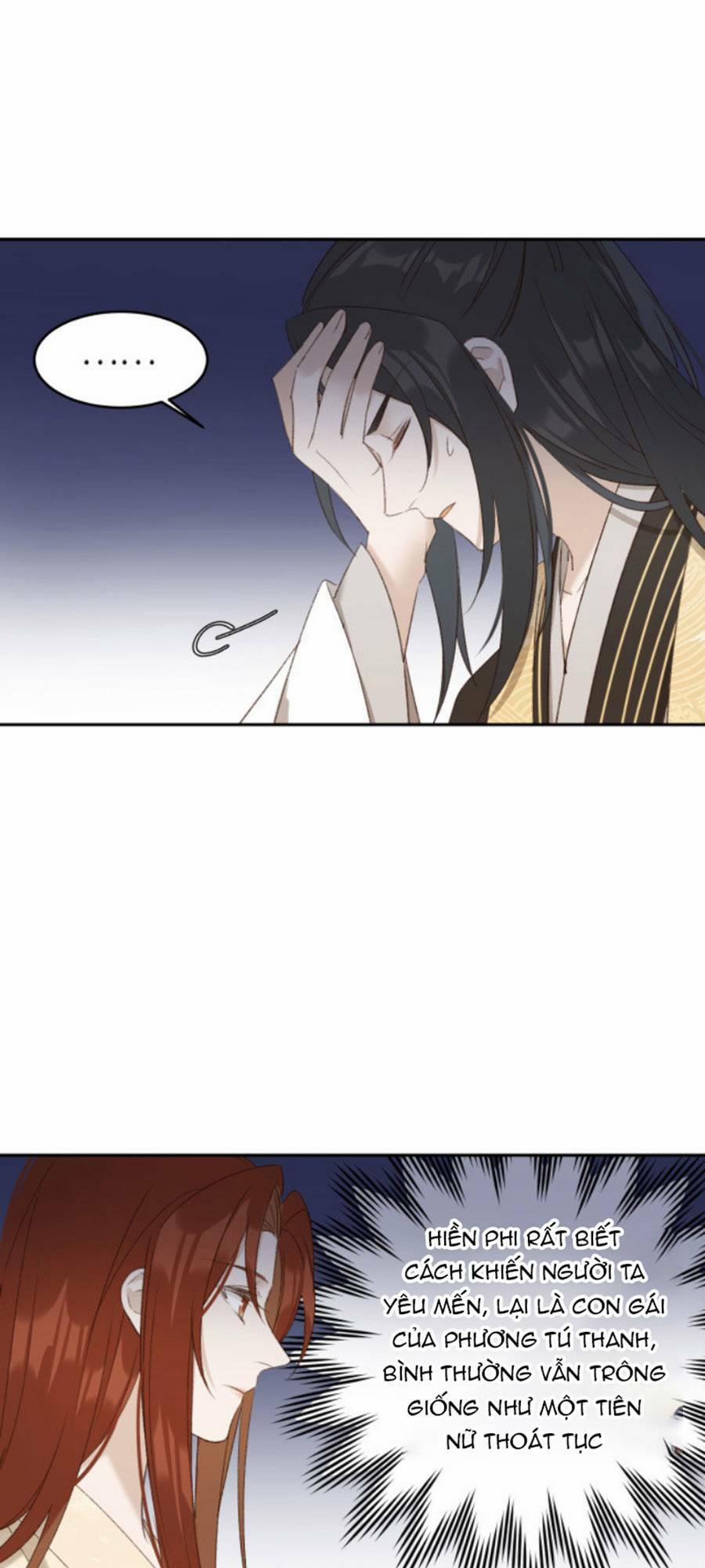 Hoàng Hậu Vô Đức 58 trang 21