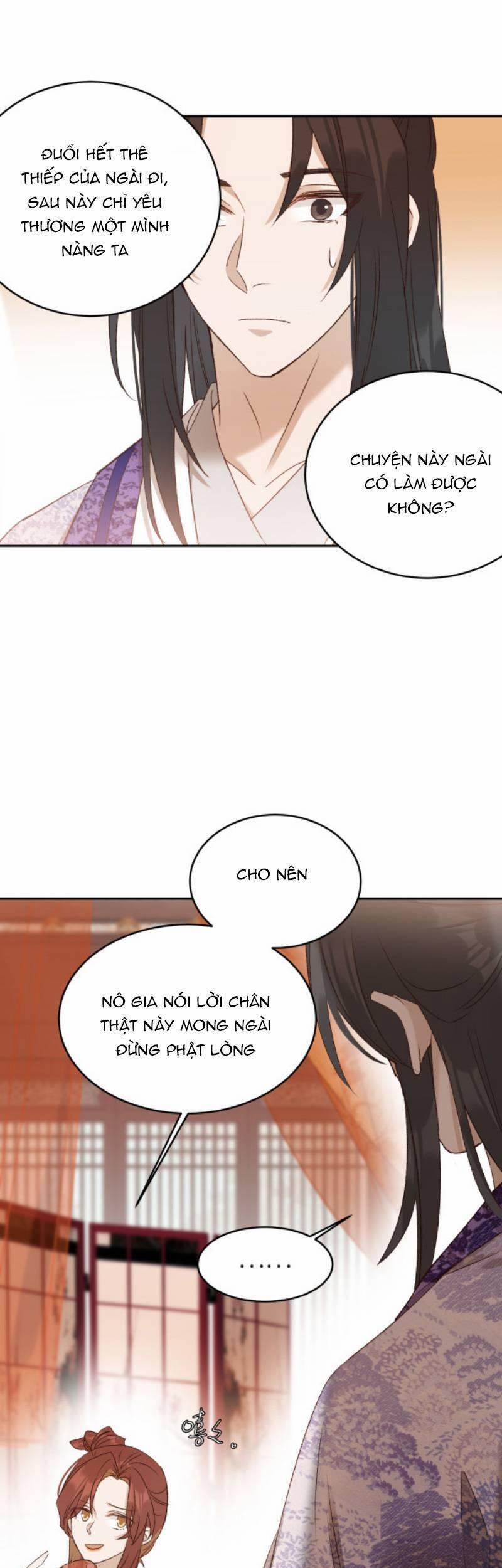 Hoàng Hậu Vô Đức 59 trang 12