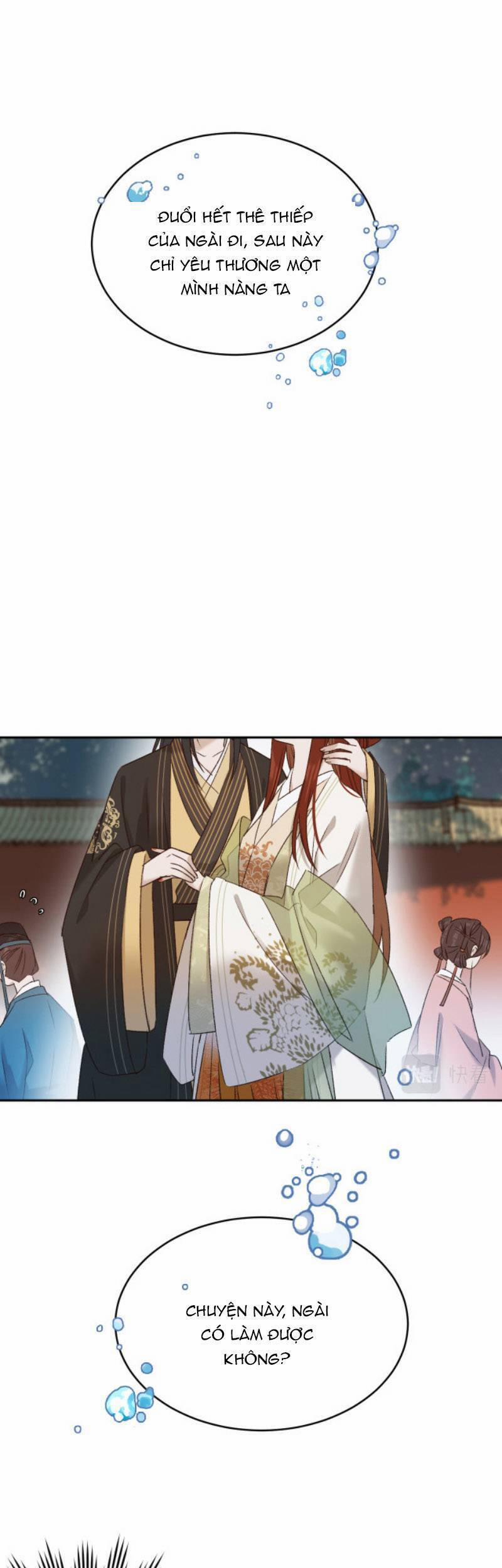 Hoàng Hậu Vô Đức 59 trang 21