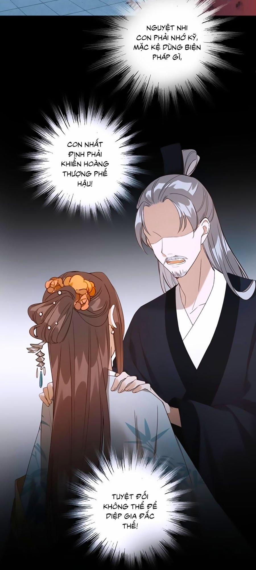 Hoàng Hậu Vô Đức 6 trang 7
