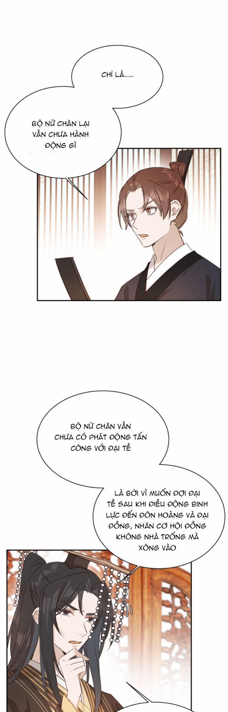 Hoàng Hậu Vô Đức 60 trang 2