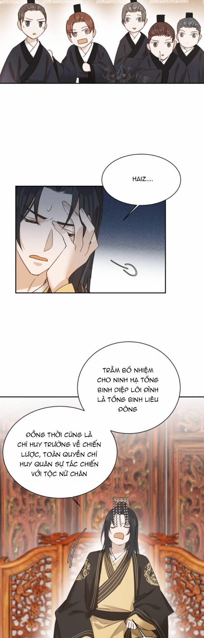 Hoàng Hậu Vô Đức 60 trang 24