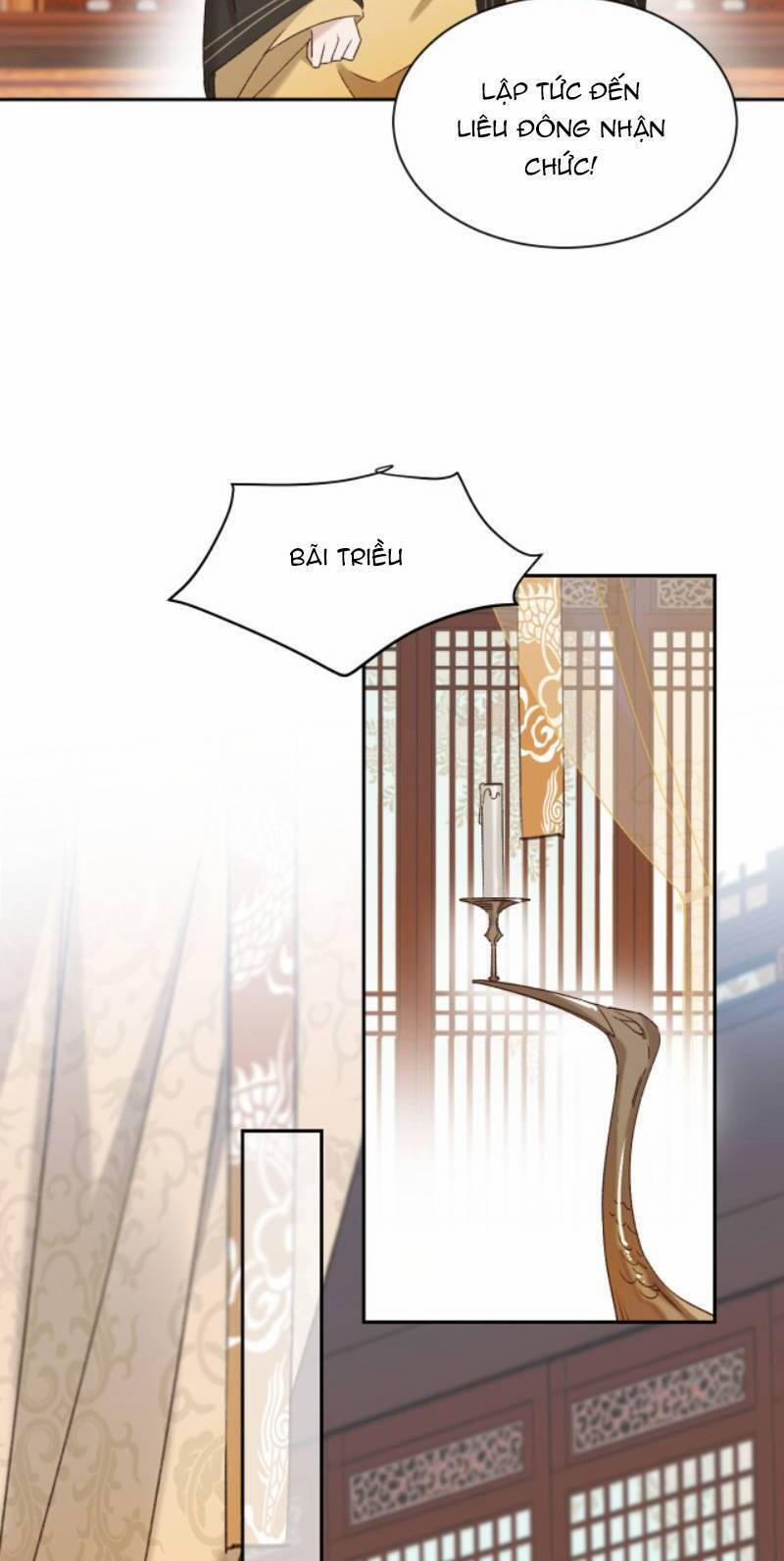 Hoàng Hậu Vô Đức 60 trang 25