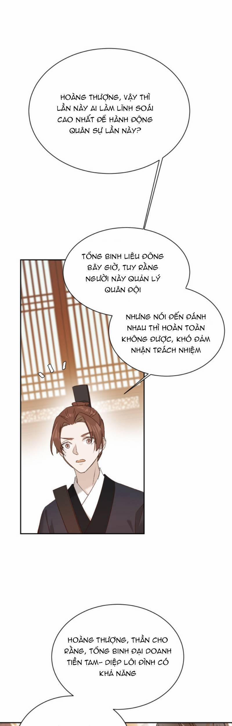 Hoàng Hậu Vô Đức 60 trang 4