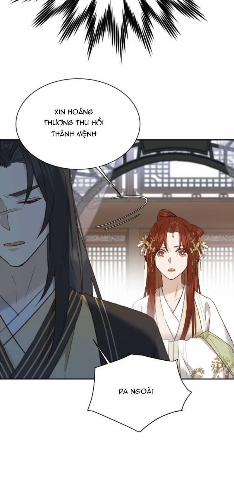 Hoàng Hậu Vô Đức 61 trang 19