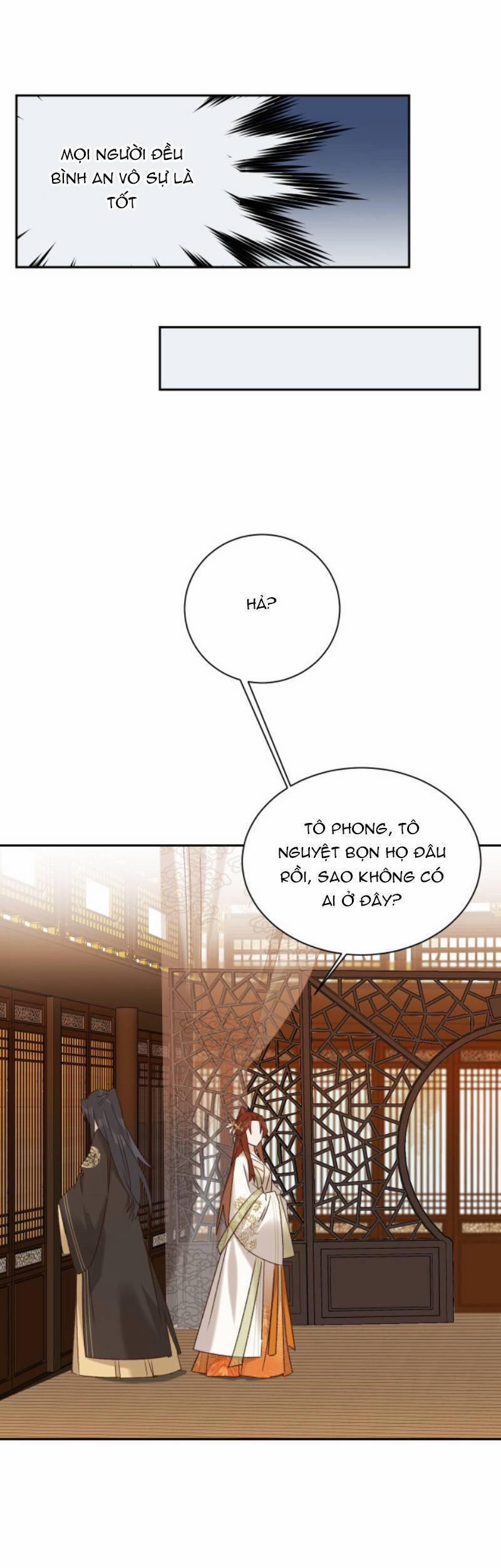 Hoàng Hậu Vô Đức 61 trang 32